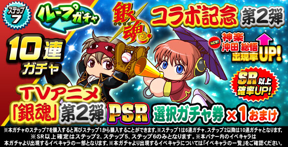 2025_0916_7gXuzX6-yP