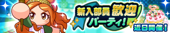 smallbanner_ihaUcm8K