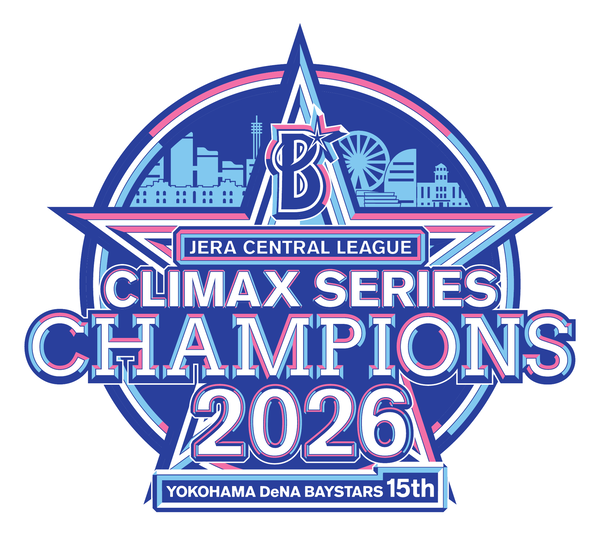 【パワプロアプリ】Deここまで負け無しなの強いわね　横浜DeNAベイスターズCS優勝に対する反応