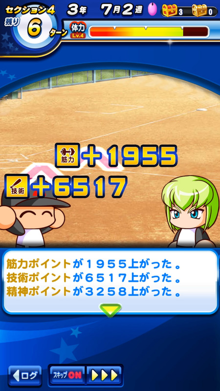 056