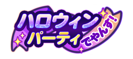 titlelogo_q4wETVVpw-