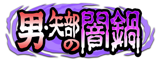 title_Eqm-Mhpz1t