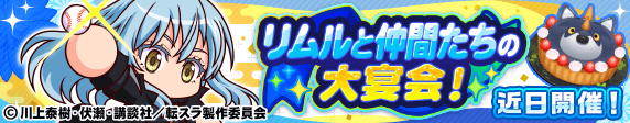 smallbanner_ihaUcm8K