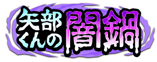 title_z-tpMeAZw8