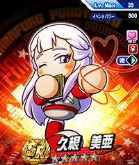 KuneMia_5GQY9cLX_3_B