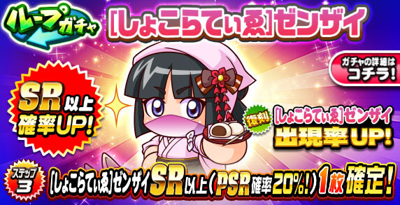 2025_1118_in-eZjhJ2w