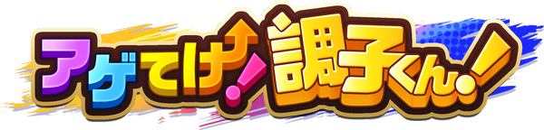 logo_01_wW-4uZpnyX