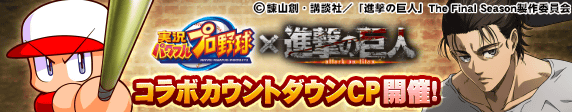 banner01_B9qTz35i