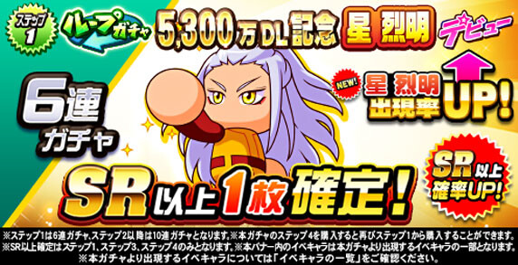 2025_1101_1z-n7uJUPs