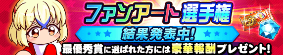 newsbanner05_kjn32r34gsggr