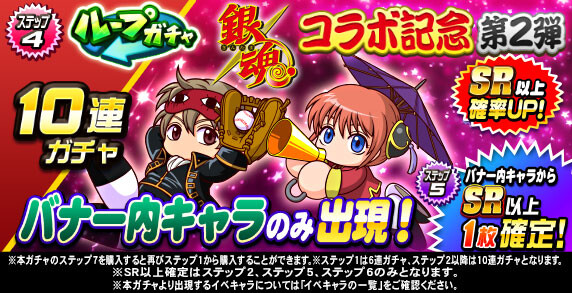 2025_0916_4V2gt7-6Sg