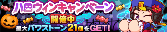 banner_qaMS5-AAr6N