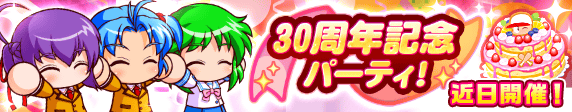 smallbanner_ihaUcm8K