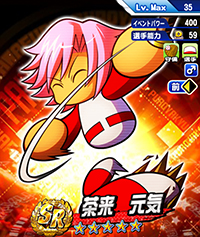 CharaiGenki_KstxWRnC_B