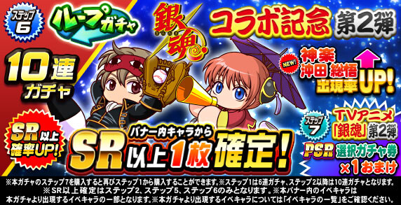 2025_0916_6vSP3ZiY-C