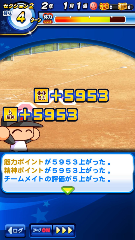 023-5