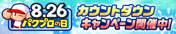 banner01_xTdH-5PiJE