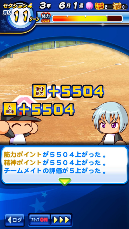 045