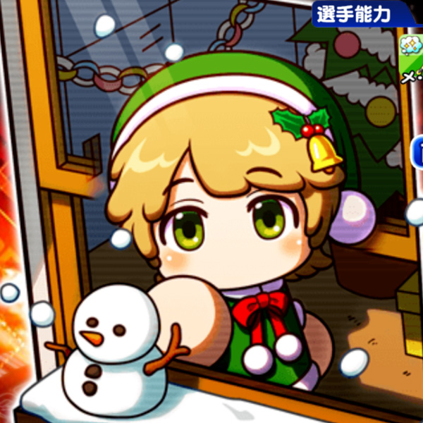 mokoba_santa