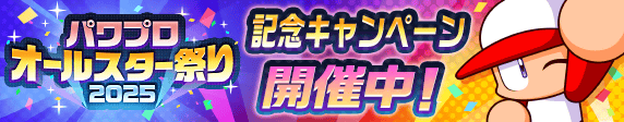 banner01_nZZk5Ku-Lr_