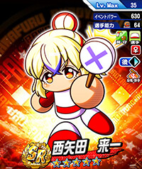NishiyadaRaichi_zP8CZPeM