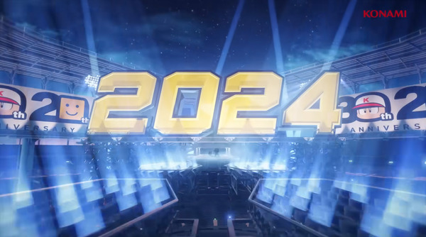 202406130002