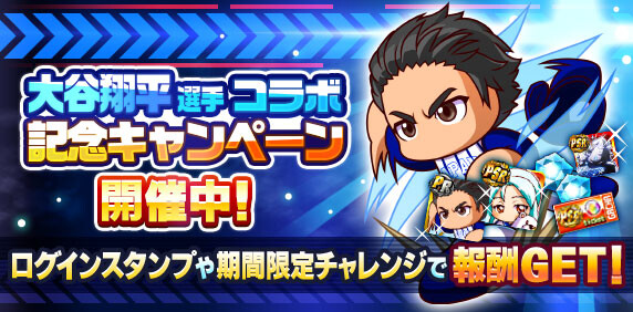 banner_01_bCx6-mcsoT
