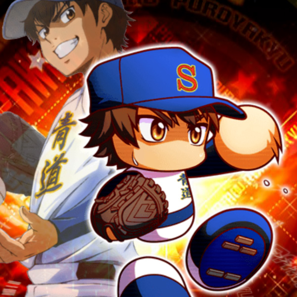 【パワプロアプリ】エース沢村の選択肢教えて?