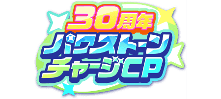 titlelogo_YB4jLxYW