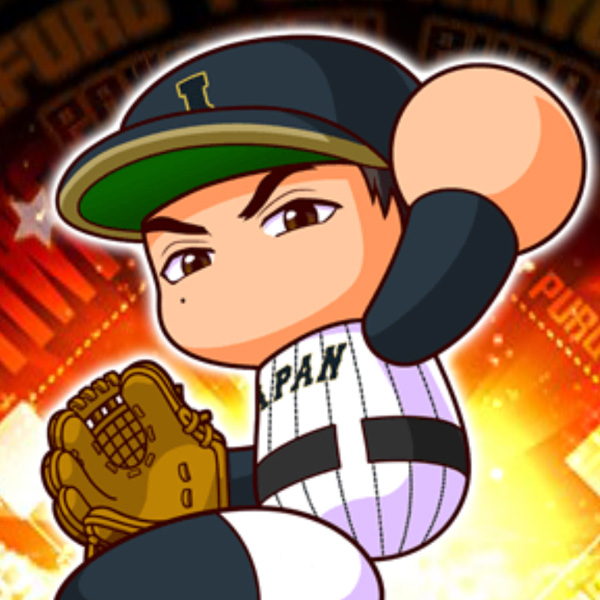matuiyuuki