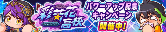 2024_0930_XZmn5WEJ-a
