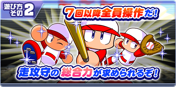 step02_4
