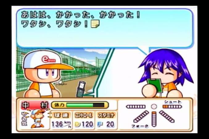 パワプロ監督について語る えりりんニキ 首吊りのパワプロドラフトブログ