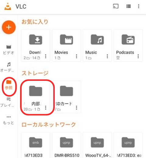 20240922-fire-010