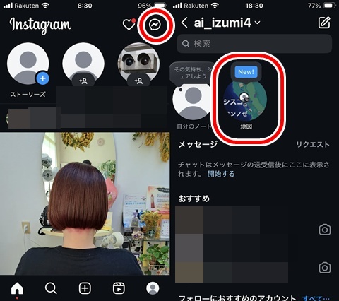 20250416-insta-008