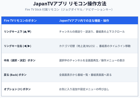 20260827-fire-003