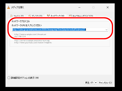 20260523-vlc-001
