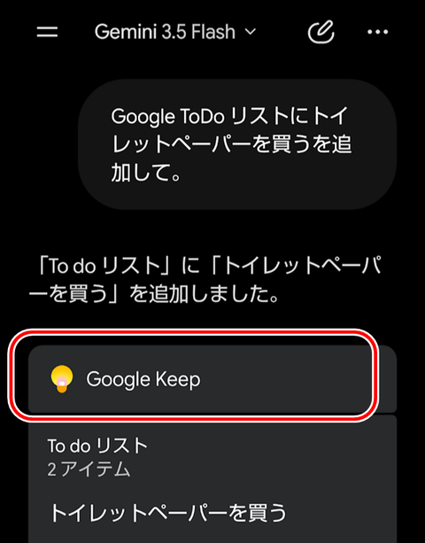 20260720-task-005