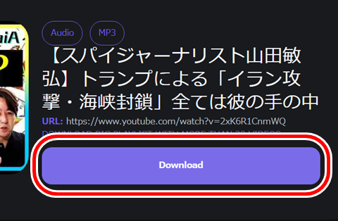 20260511-loader-004