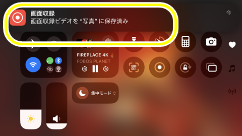 20250530-fanza-007