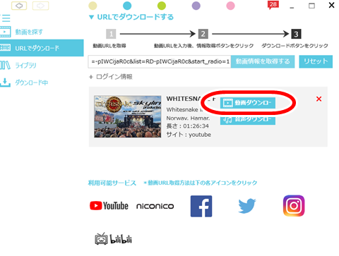 20260621-doga-002