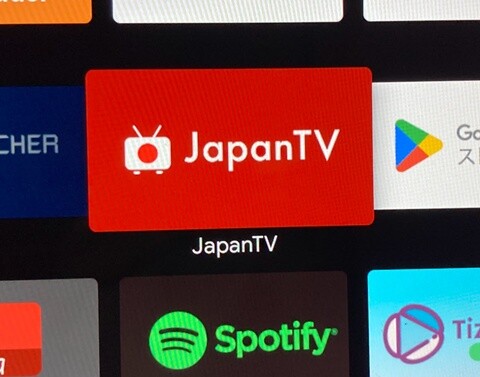 20260826-jtv-005