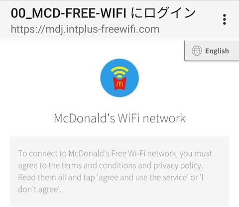 mac-wifi-002