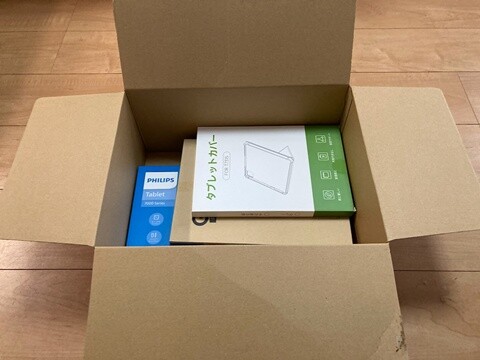 20260308-philips-001