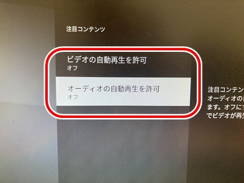 20260419-fire-010