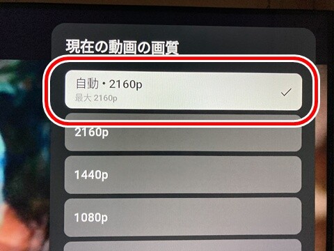 20260821-fire-008