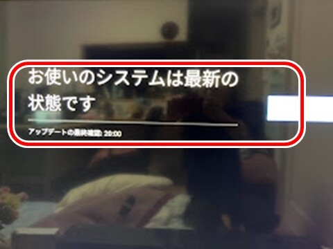 20231108-andtv-006