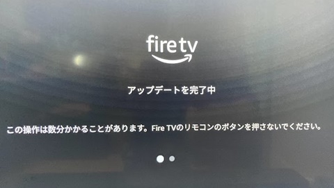 20231109-fire-005