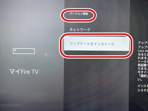 20231109-fire-004