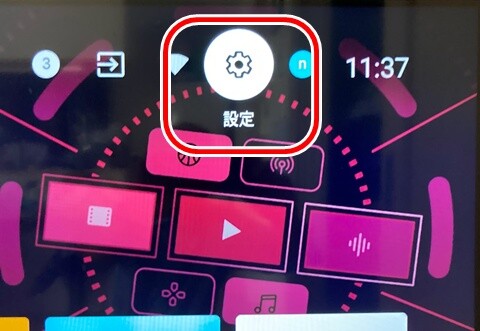 20260527-bluetooth-001